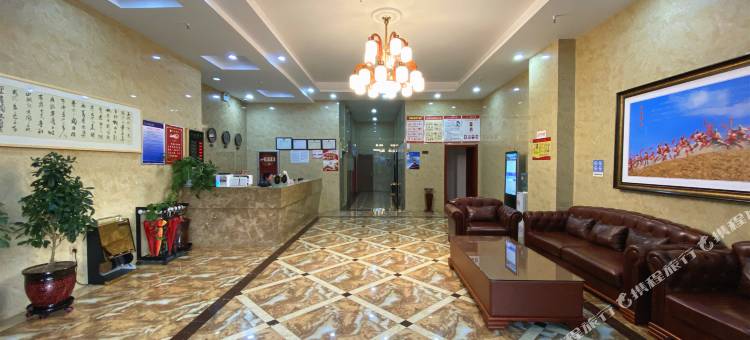 安塞万泽酒店图片