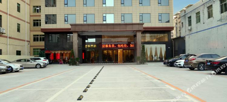 惠州威豪酒店图片