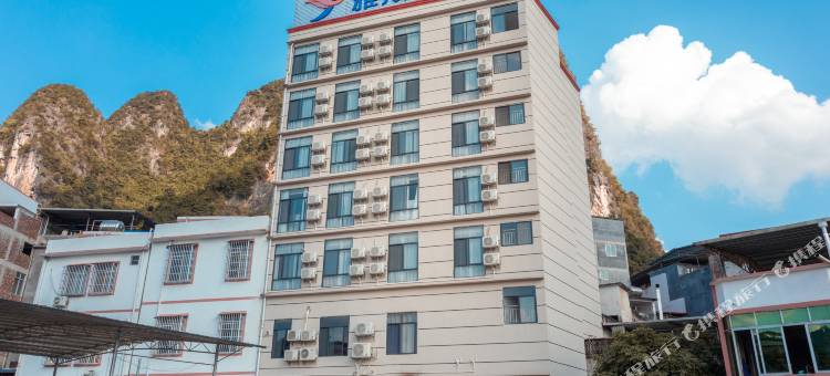 雅斯特酒店(崇左大新德天瀑布店)图片