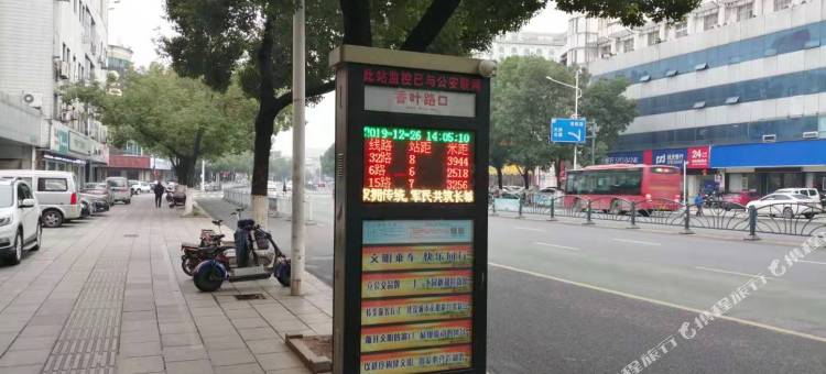 尚客优佳酒店(江阴步行街店)图片