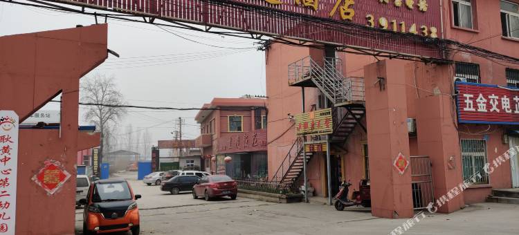 新乡渝香快捷宾馆图片