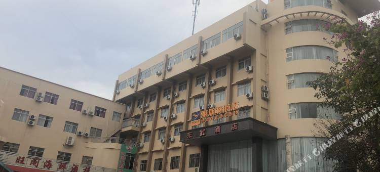 雅斯特酒店(东兴市政府体育中心店)图片