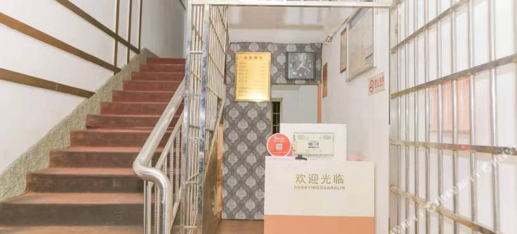 OYO娄底一桥宾馆图片