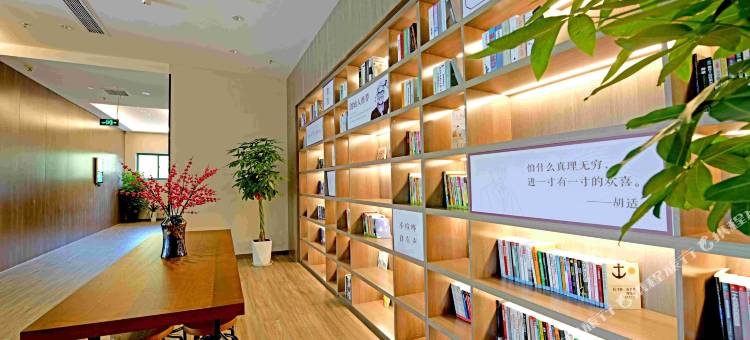 汉庭酒店(南通荷兰街五一路店)图片