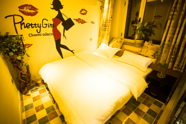 绥中微爱主题宾馆预订价格,联系电话位置地址【携程酒店】