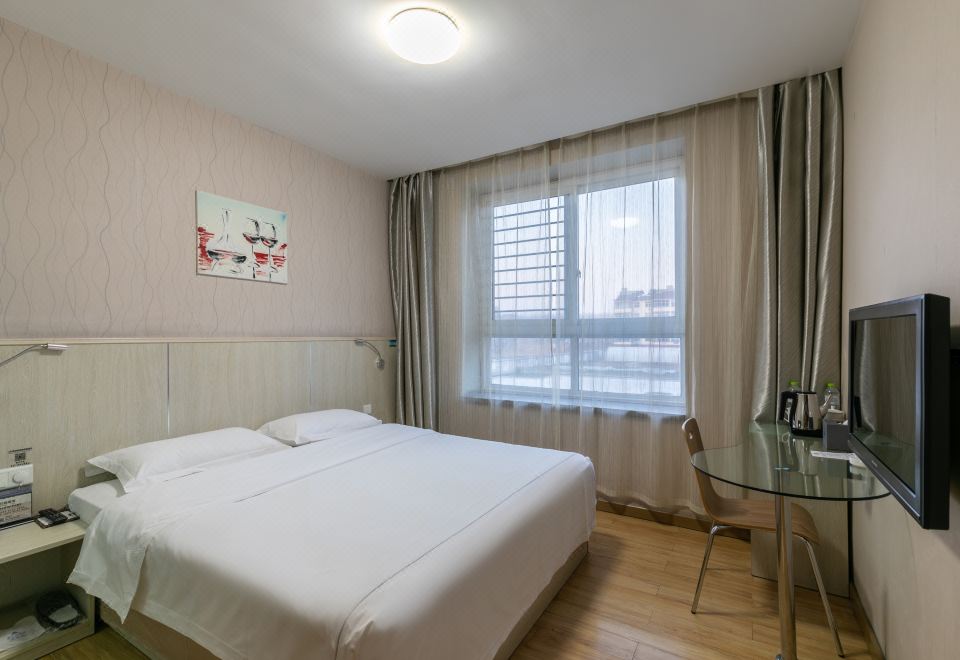 Longkou Holiday (Longkou Hotel Tower B) Hotel Overview