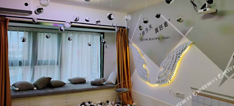 太原一壹城市金牛座民宿图片