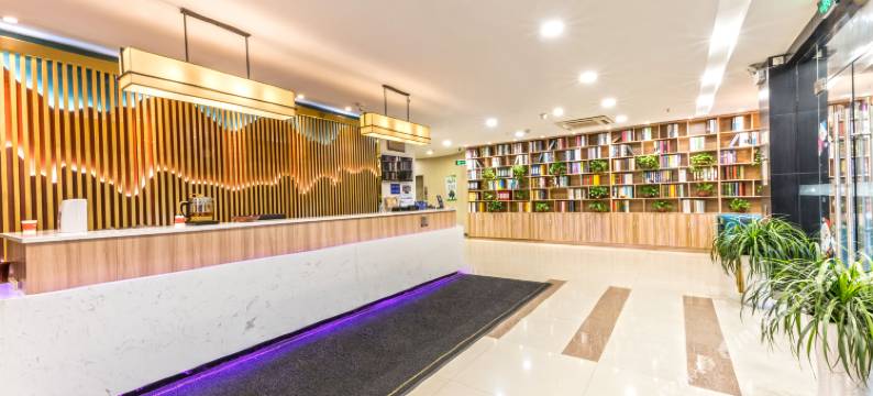 花居·精选酒店(苏州胥江路地铁站店)图片