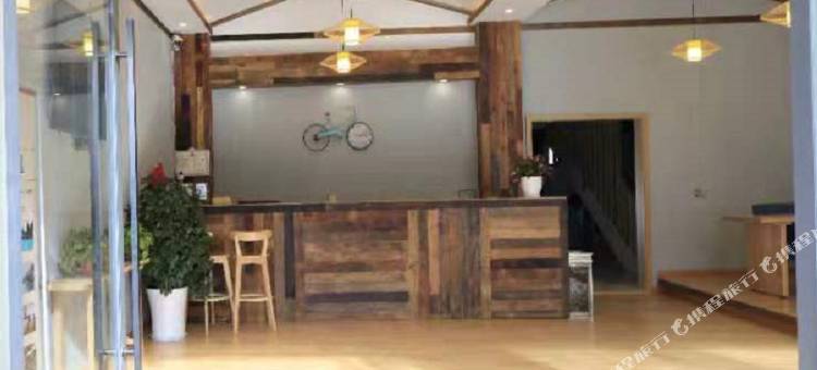 西驿·海螺沟小镇寒舍民宿图片