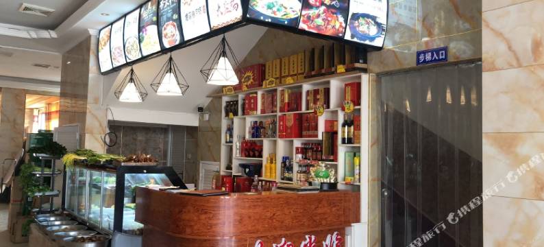 民权兰清阁温泉商务宾馆图片