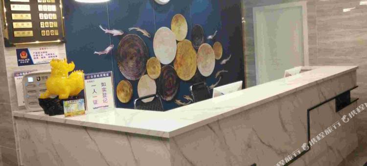 芒果树精品酒店(乐山职业学院新校区店)图片
