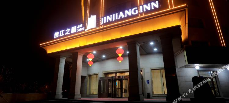 锦江之星品尚(乌鲁木齐米东大道店)图片