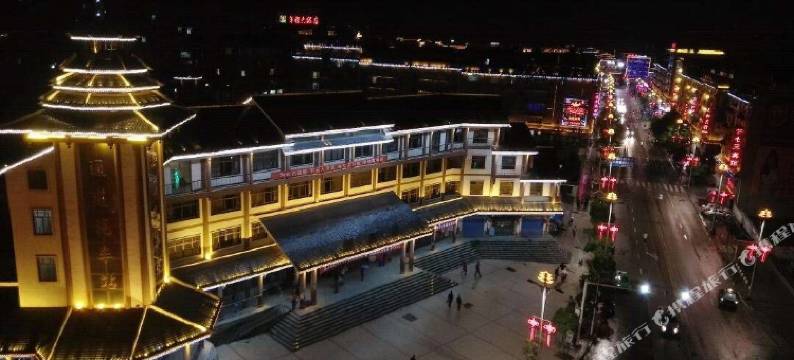 通道东诚大酒店图片