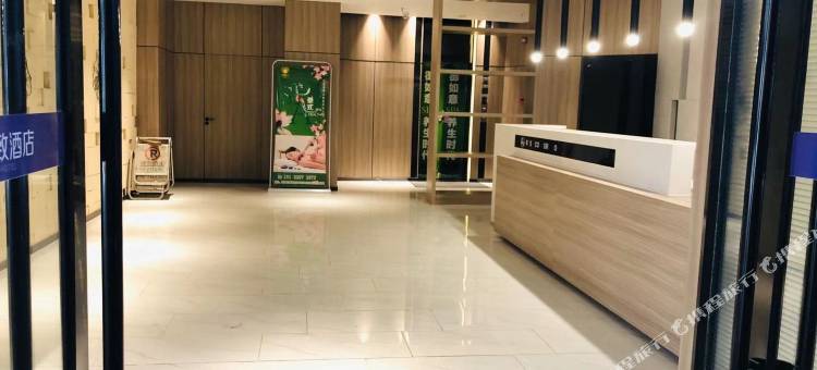 锐思特·逸致酒店(石家庄新华路五十四所店)图片