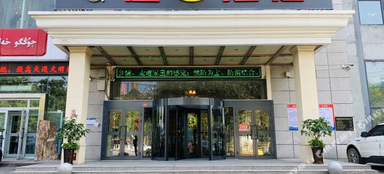 速8酒店(新疆大学天山万科广场店)图片