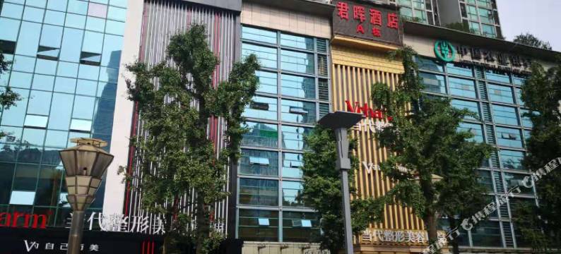 核桃青年旅舍(重庆北城旺角店)图片