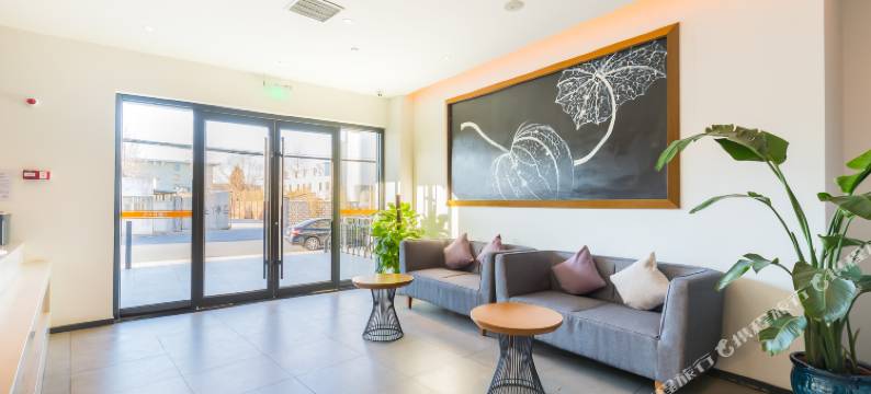 华驿精选酒店(北京新国展首都机场店)图片