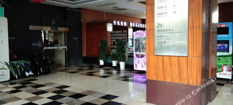 宁波雅宿影视公寓图片