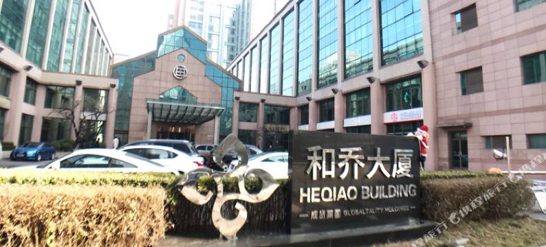 北京阳光服务公寓(国贸CBD和乔大厦店)图片