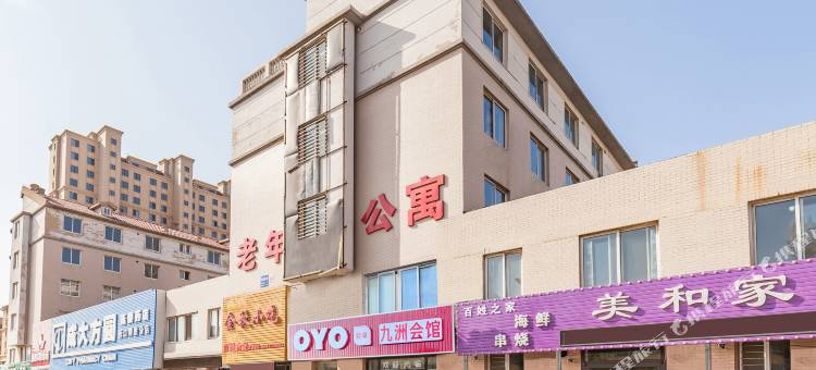 营口九洲会馆图片