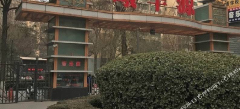 兰州橙子主题公寓(兰州中心省博物馆店)图片