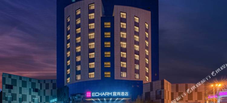 宜尚酒店(泰安泰山天外村店)图片