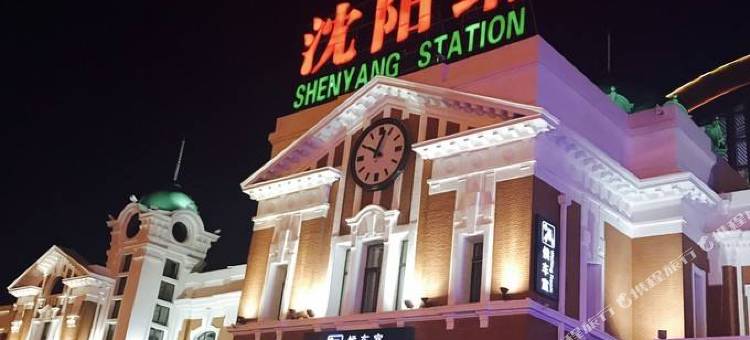 倍思酒店(沈阳站太原街店)图片