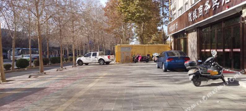 和田鲁缘商务宾馆图片