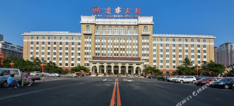 辽宁大厦图片