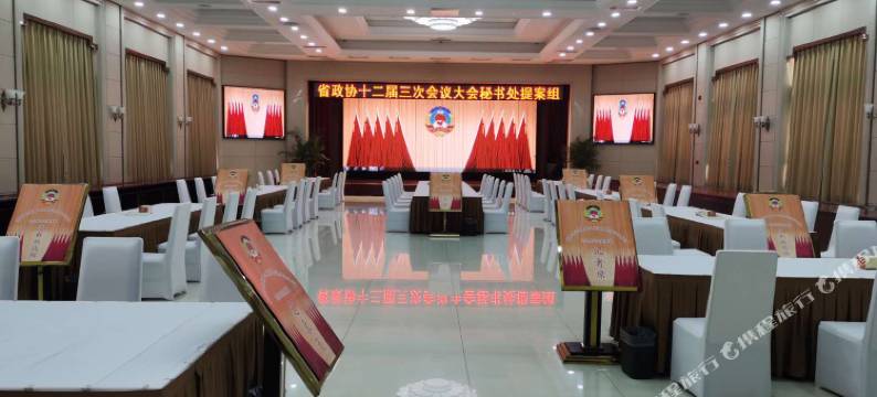 石家庄中山宾馆图片