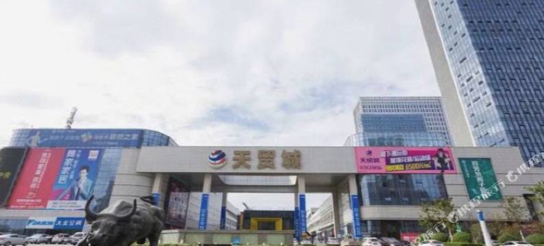 襄阳云朗酒店图片