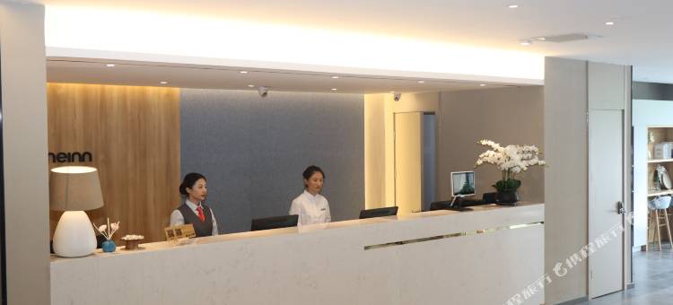 如家酒店·neo(烟台机场路鲁东大学店)图片