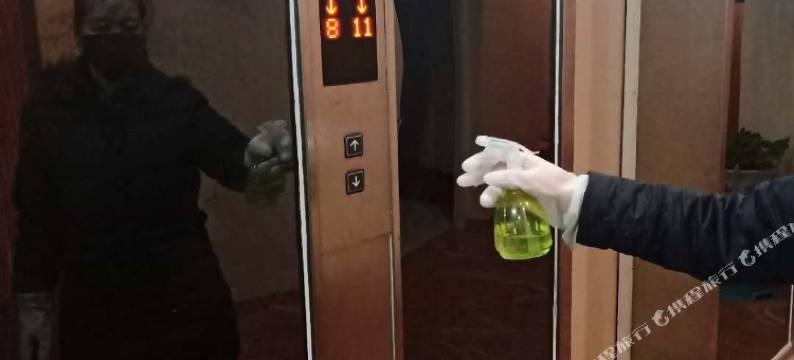 重庆起缘酒店图片