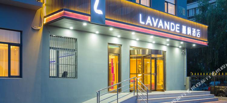 麗枫酒店(北京大兴机场新城地铁站店)图片