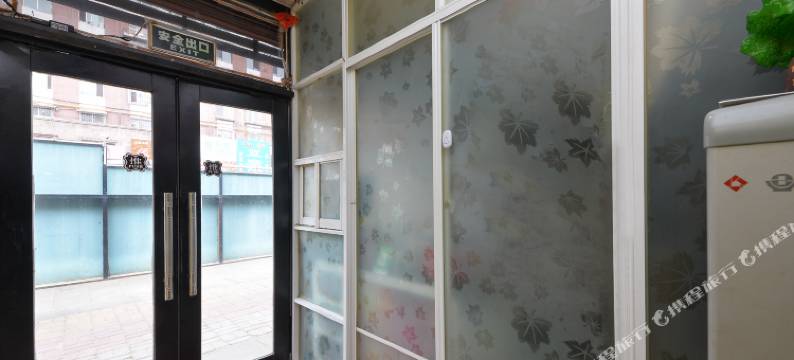 通化宏宇招待所图片