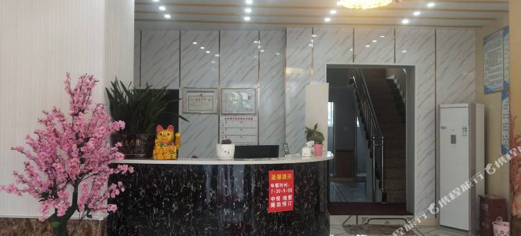 瓮安金珠酒店图片