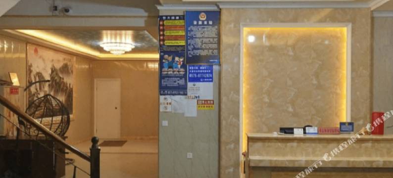 诸暨喜迎门商务宾馆图片