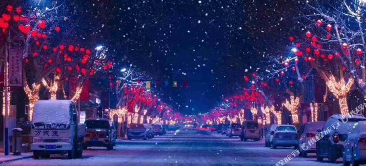 赞皇亿德轩酒店图片