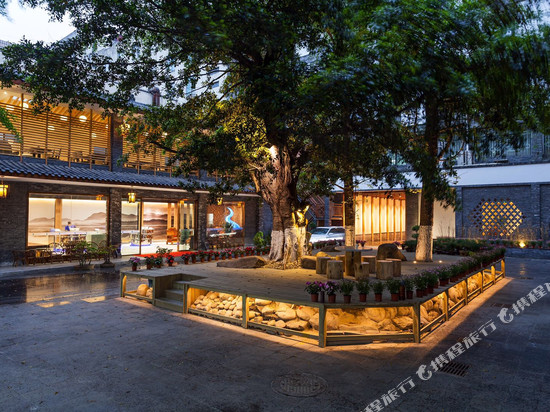 成都蓝城悦榕美食文化酒店(武侯祠锦里店)
