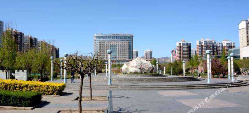 张家口和园宾馆图片