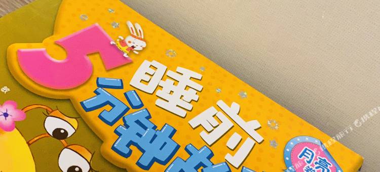 重庆沙坪坝高铁站三峡广场亚朵酒店图片