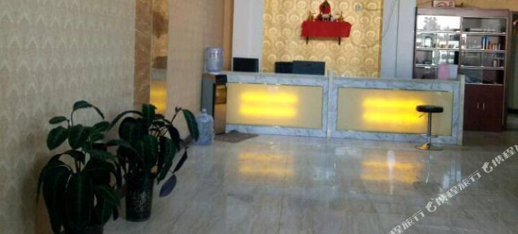 晋中北城宾馆图片