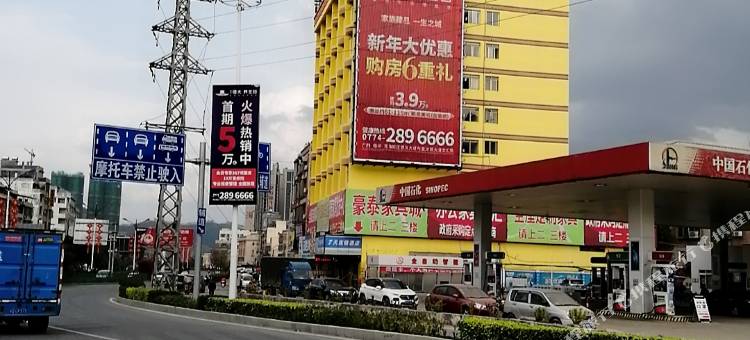 7天连锁酒店(梧州高铁南站店)图片