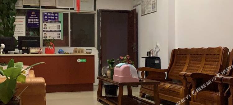 瑞丽毛毛旅馆图片