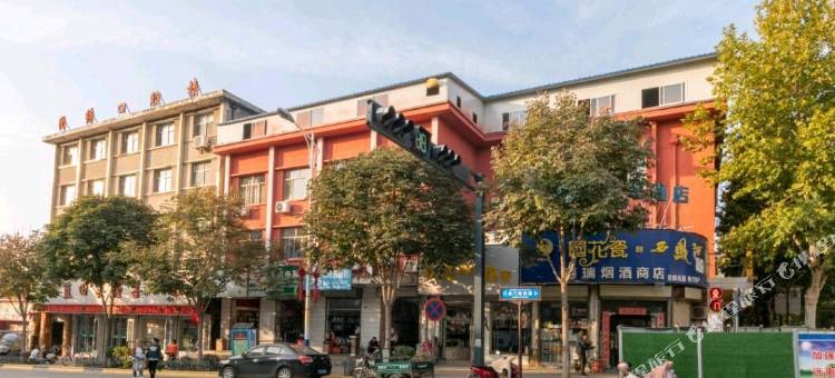 如家联盟华驿酒店(西安蓝田北街店)图片