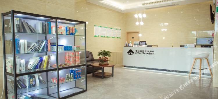 格林豪泰智选酒店(南通开发区碧桂园店)图片