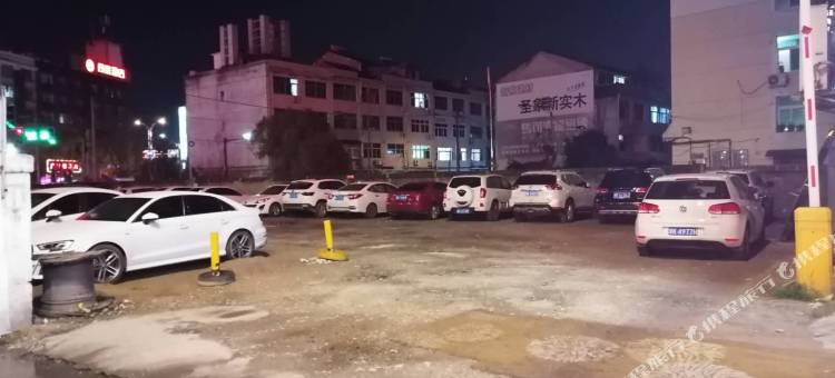 云和县和居酒店图片