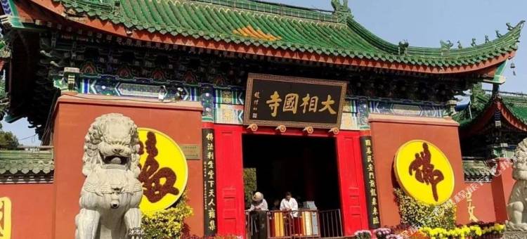 传舍旅宿酒店(开封清明上河园开封府店)图片