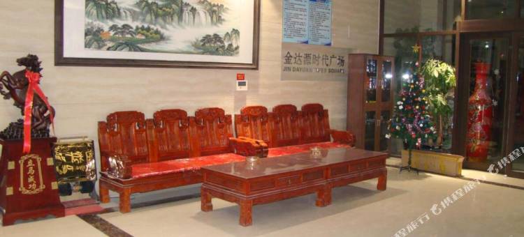 东营君临阁精品酒店图片