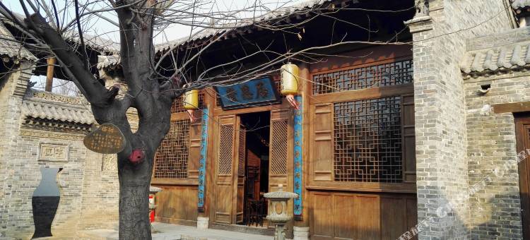 兰欧酒店(邹城兖矿铁运处店)图片